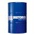 Liqui Moly Longtime High Tech 5W-30 motorolaj 205l