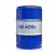 Q8 GEAR OIL M 75W-90 208 Liter