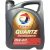 TOTAL QUARTZ 9000 V-DRIVE 0W20 5L